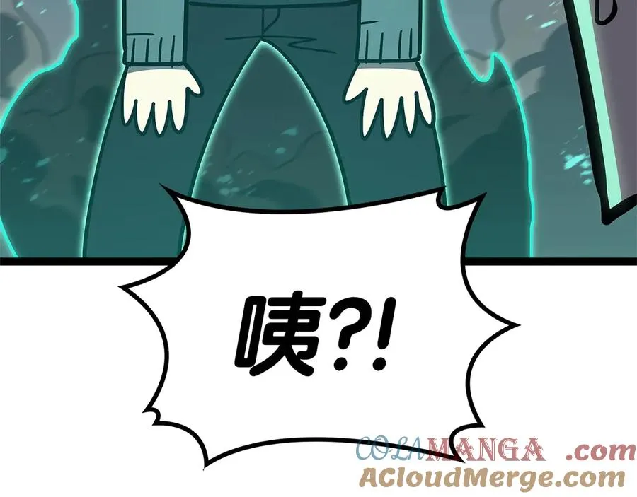 第97话 登场人物 第149页