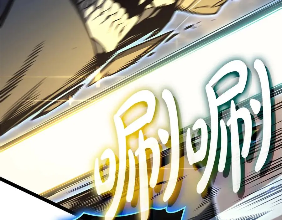 第97话 登场人物 第184页