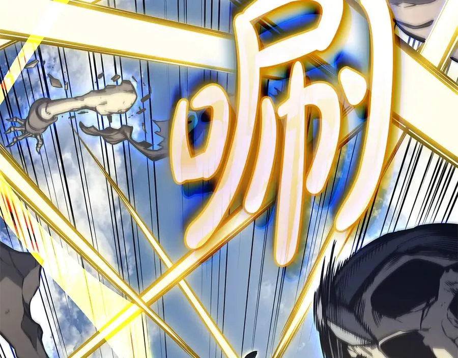 第97话 登场人物 第192页