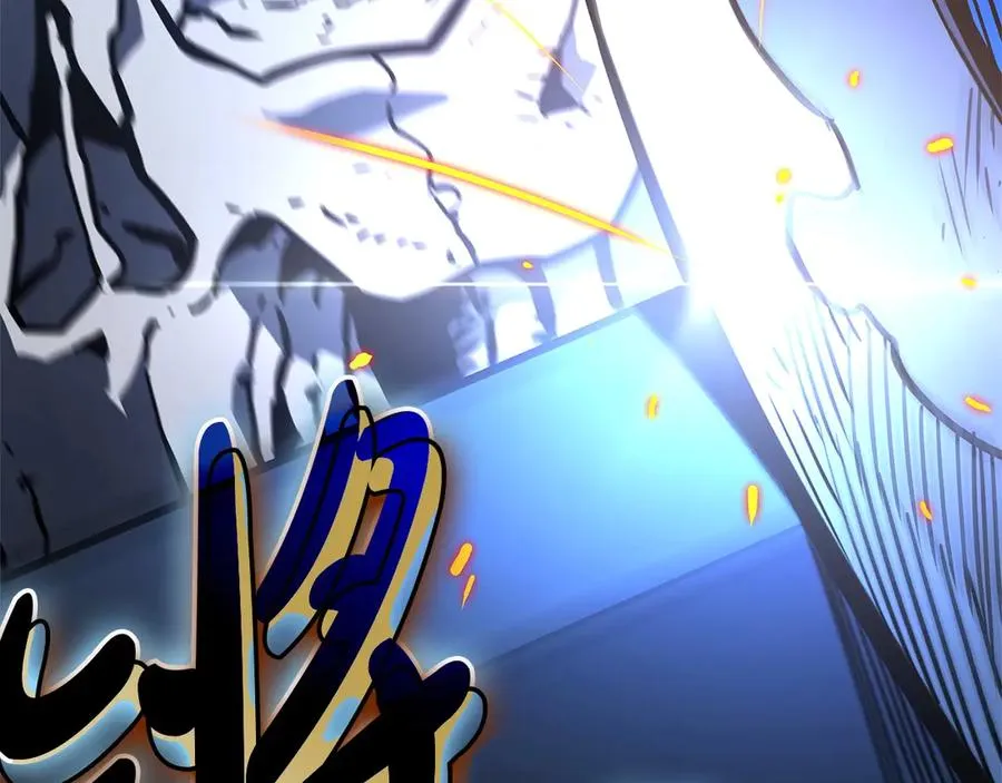 第97话 登场人物 第214页