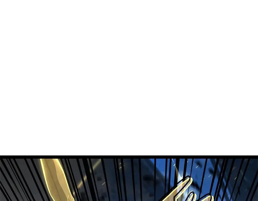 第97话 登场人物 第234页