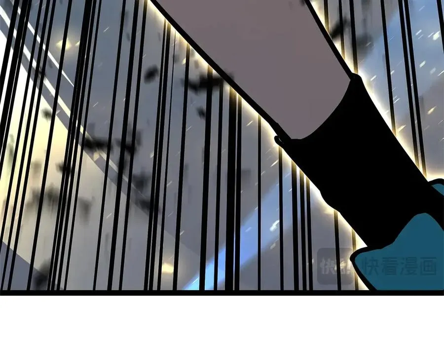 第97话 登场人物 第240页