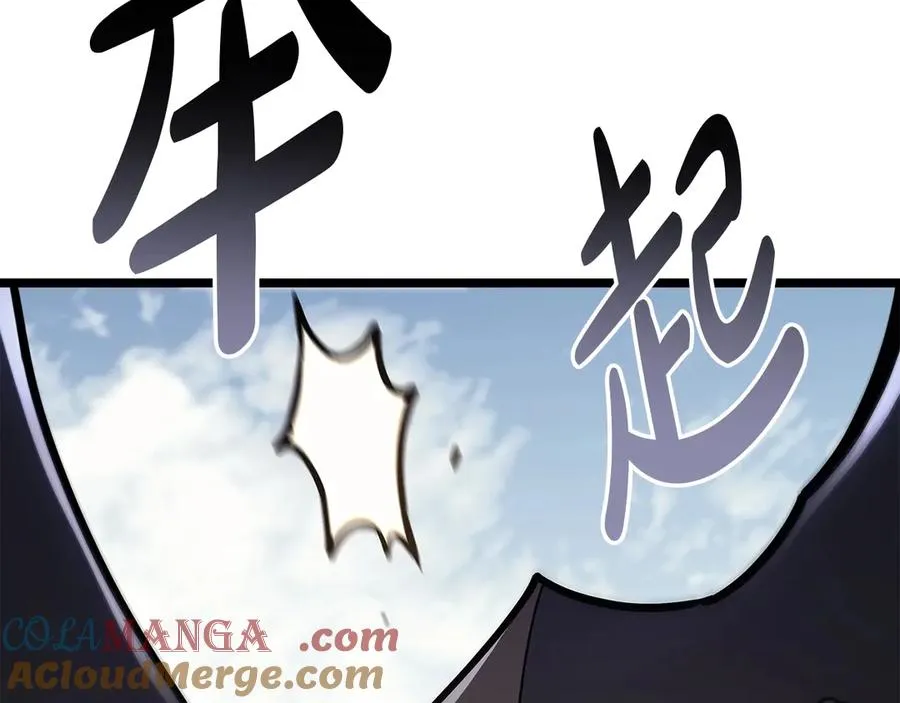 第97话 登场人物 第305页
