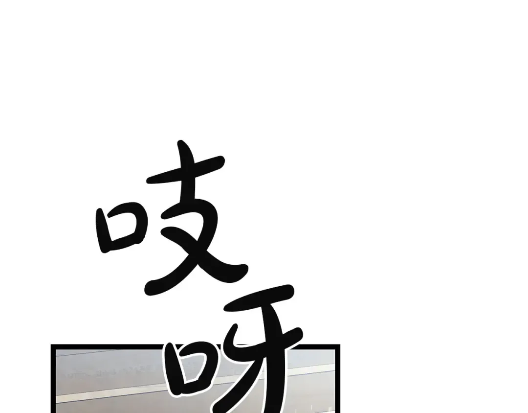 第162话 第二回合！ 第36页