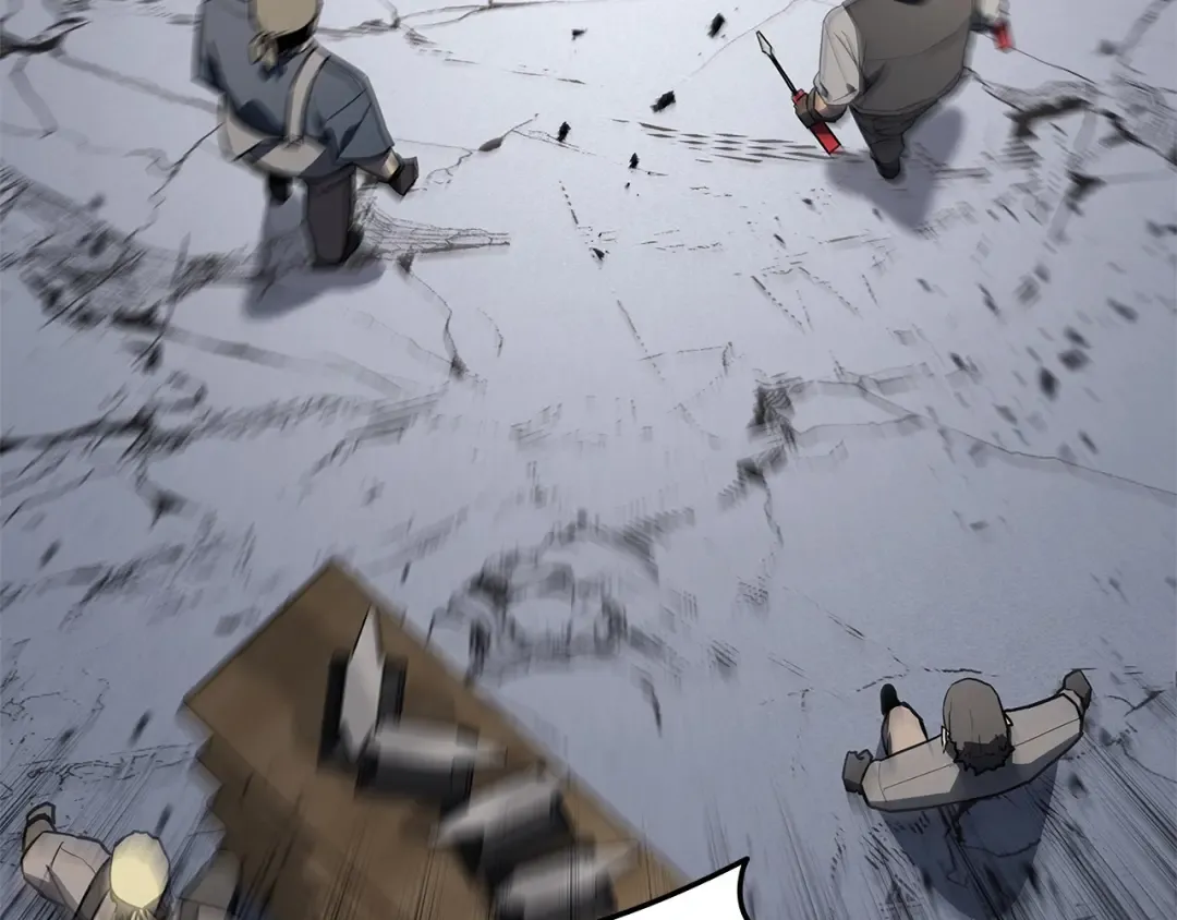 第162话 第二回合！ 第44页