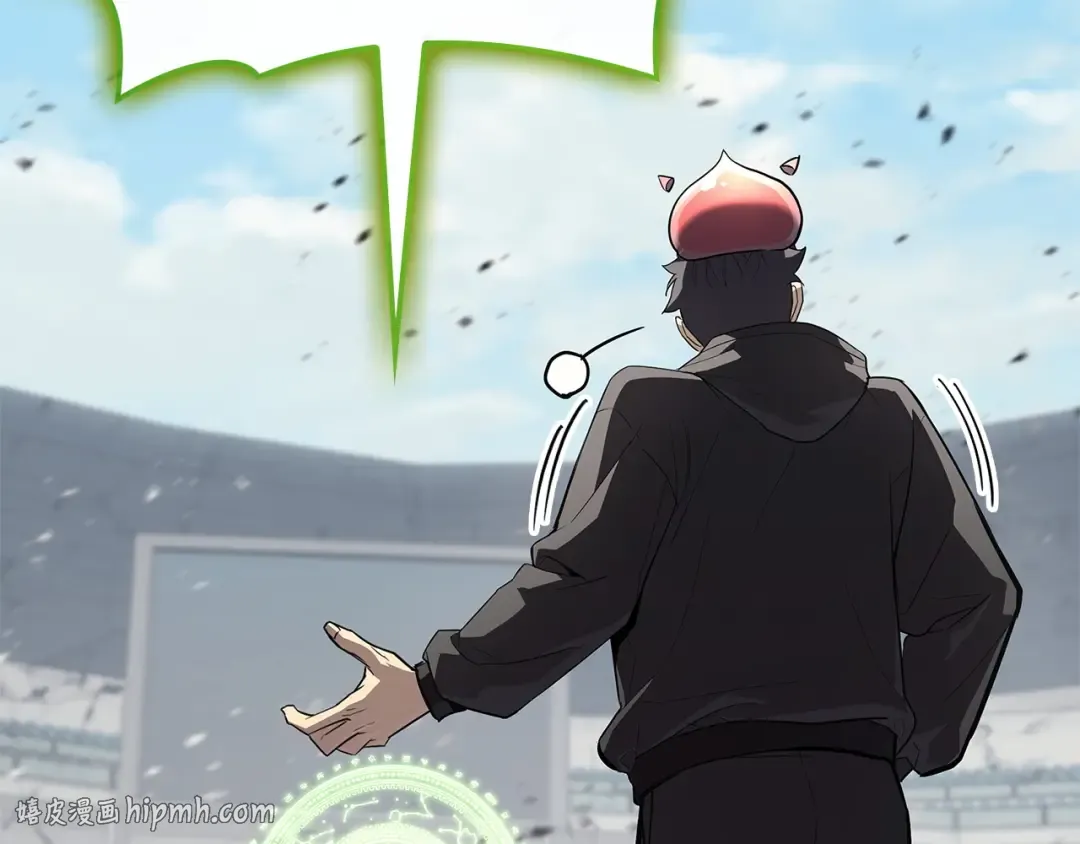 第162话 第二回合！ 第48页