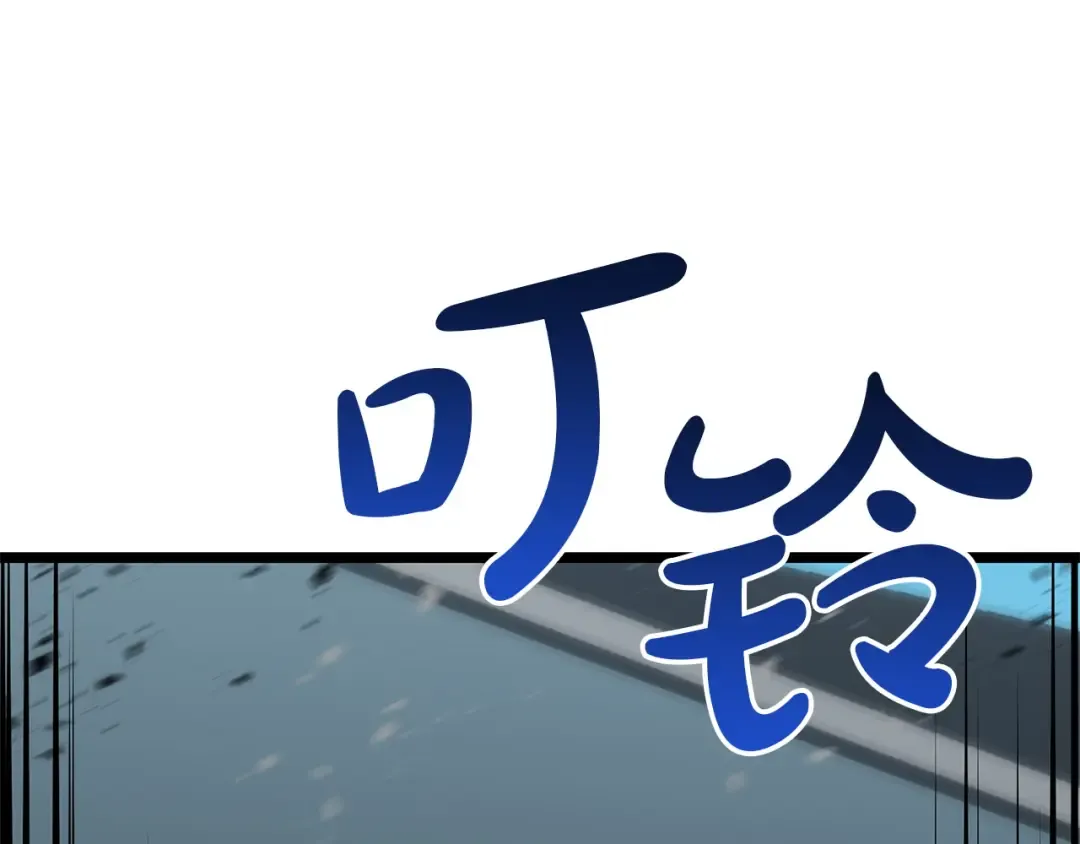 第162话 第二回合！ 第55页