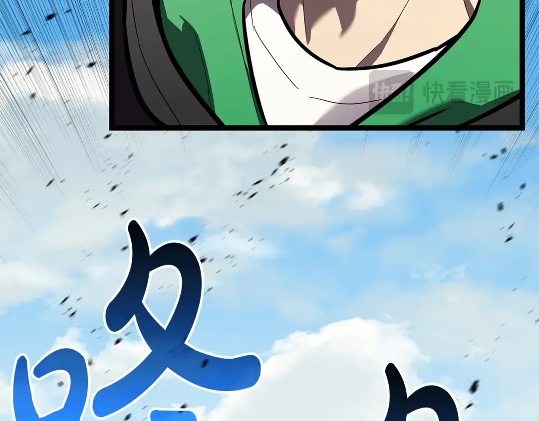 第162话 第二回合！ 第60页