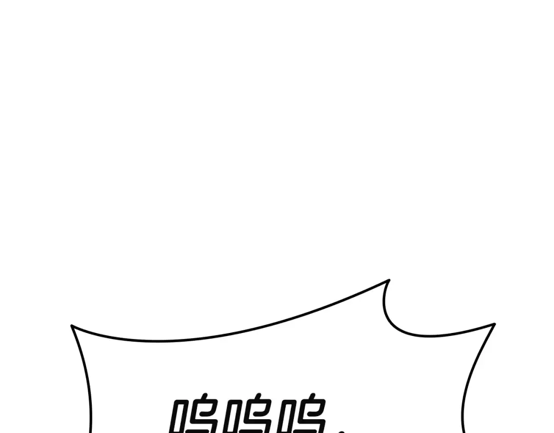 第162话 第二回合！ 第78页