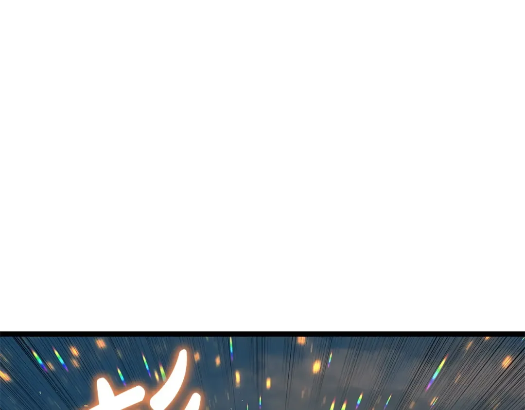第162话 第二回合！ 第83页