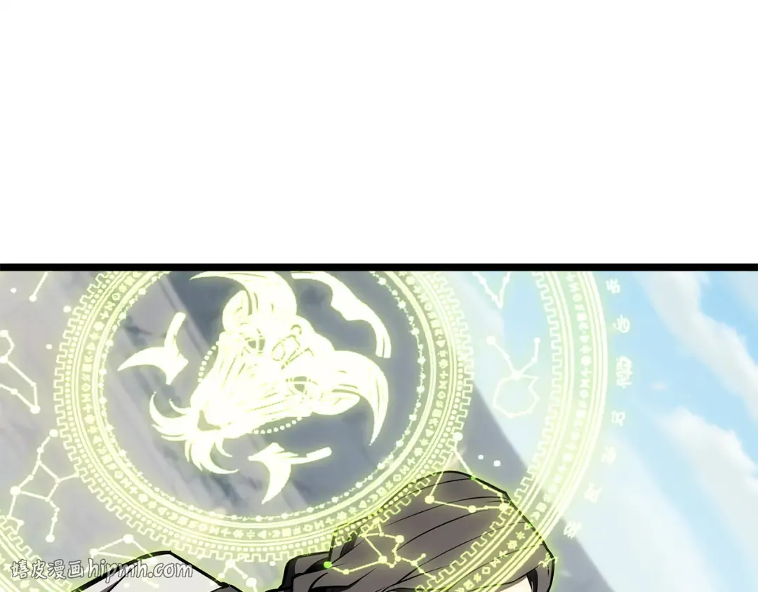 第162话 第二回合！ 第88页