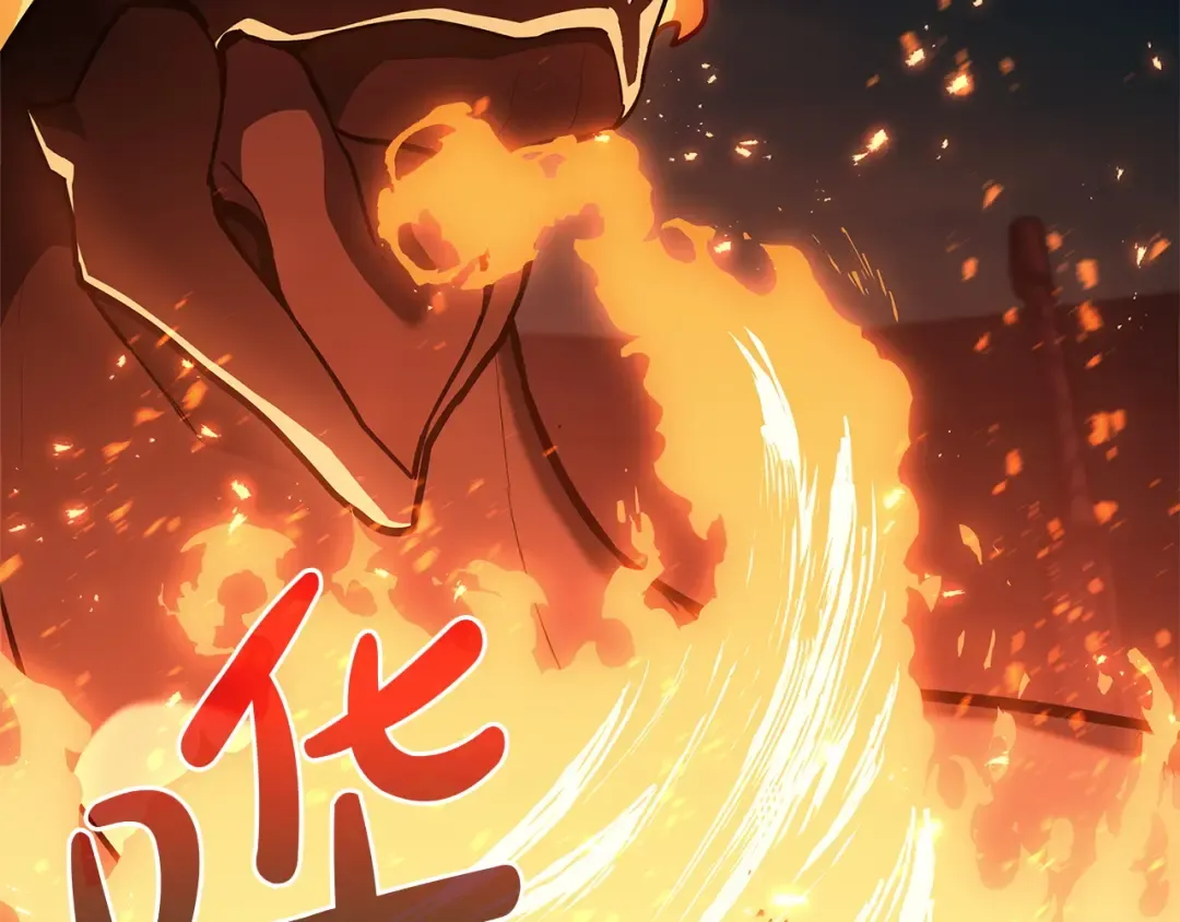 第162话 第二回合！ 第110页