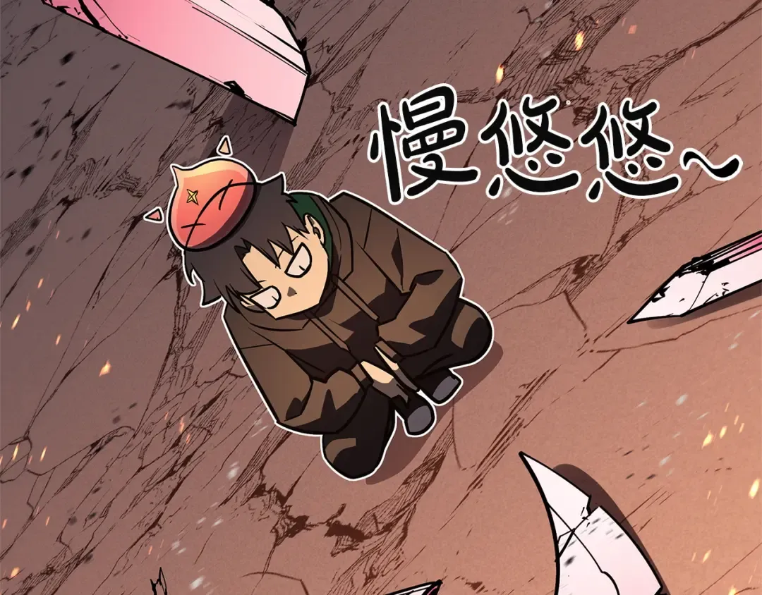 第162话 第二回合！ 第122页