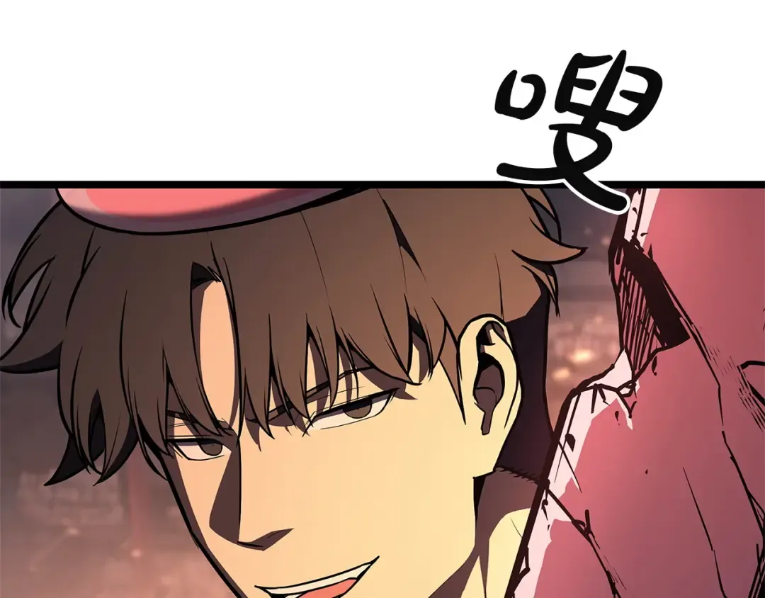 第162话 第二回合！ 第155页