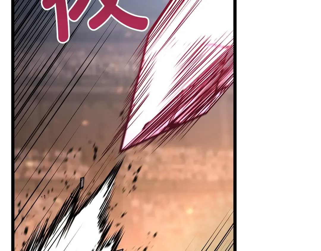 第162话 第二回合！ 第164页