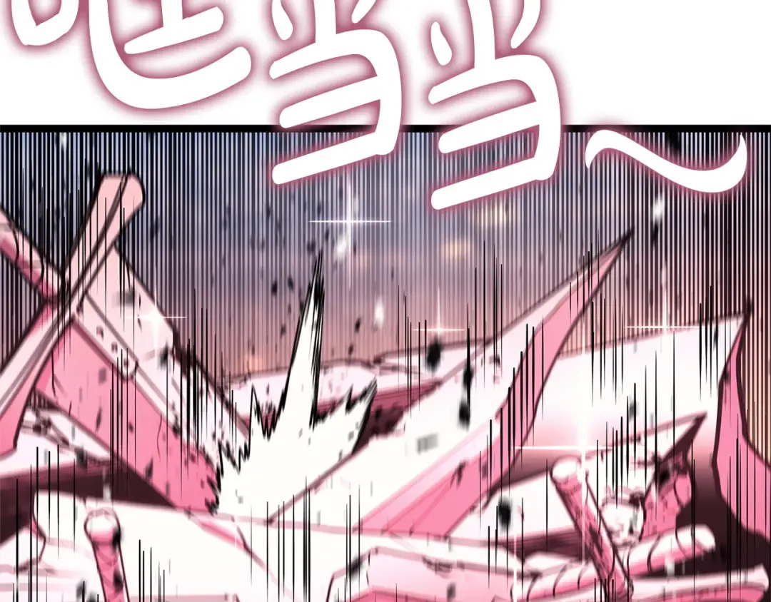 第162话 第二回合！ 第170页