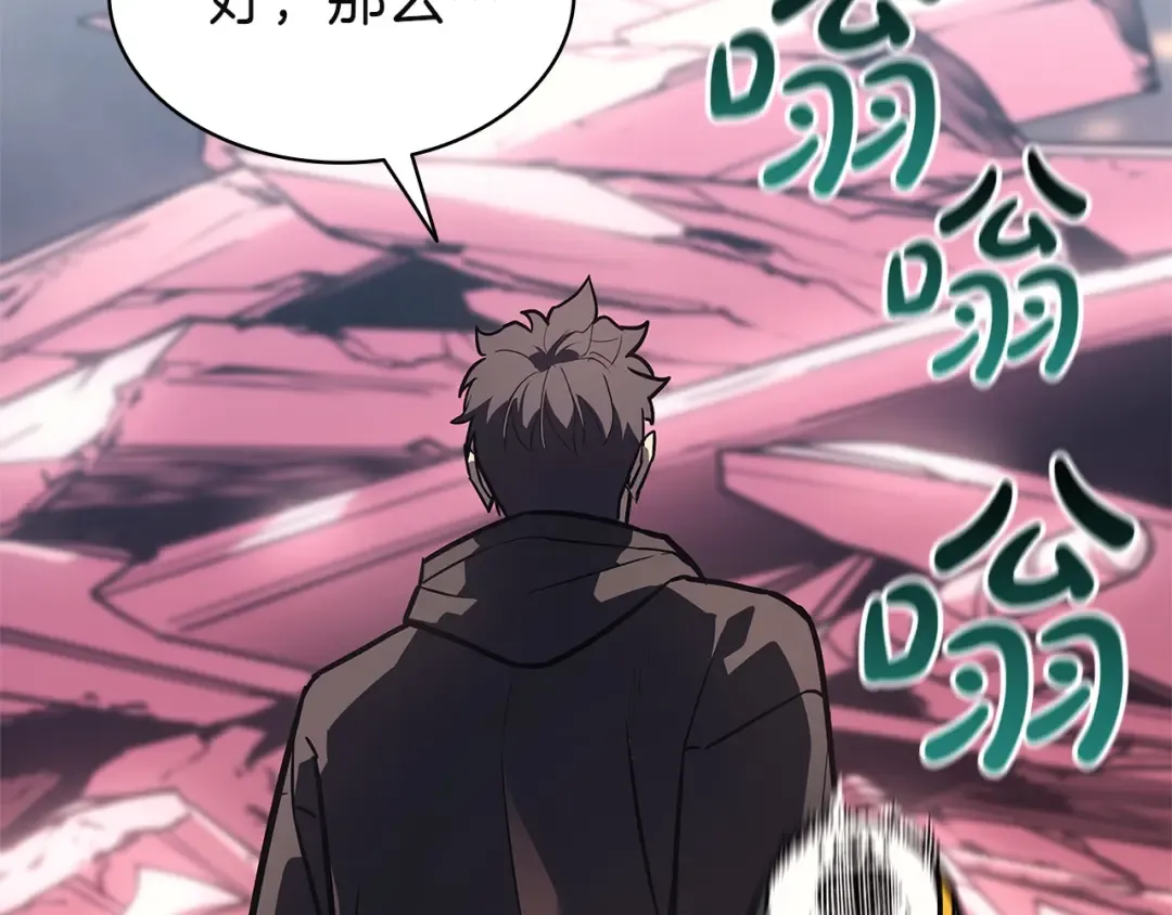 第162话 第二回合！ 第174页