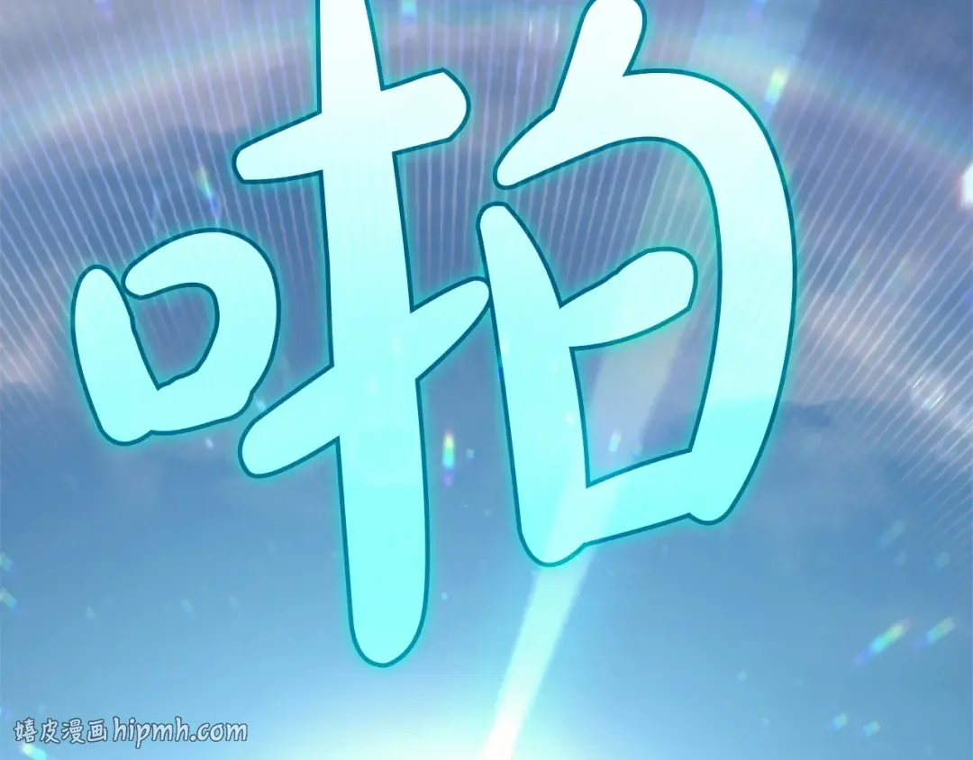 第162话 第二回合！ 第176页