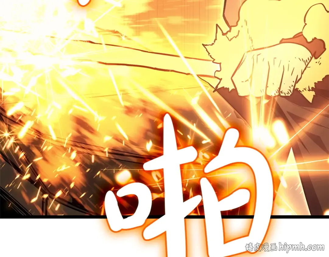 第162话 第二回合！ 第200页