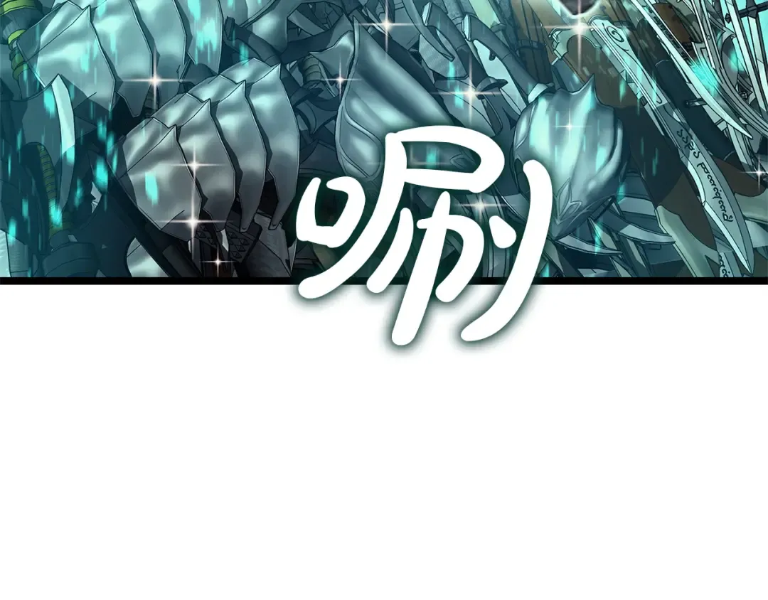 第162话 第二回合！ 第205页