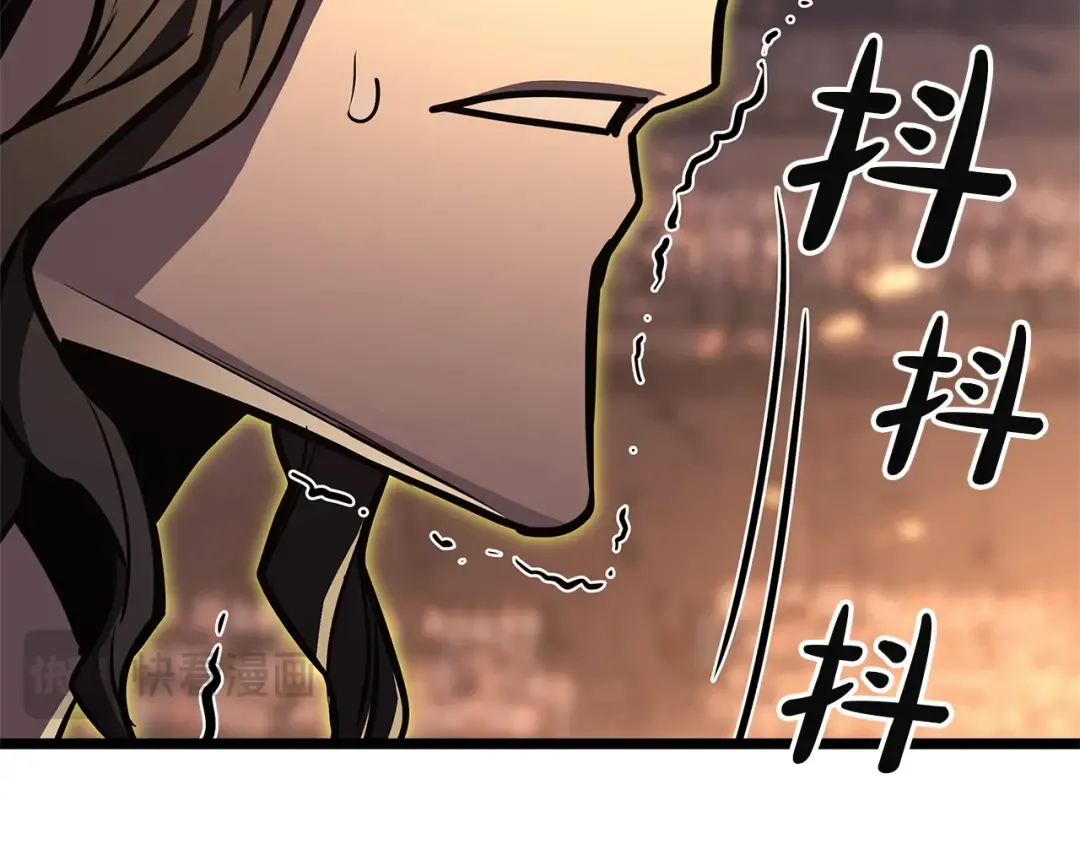 第162话 第二回合！ 第244页