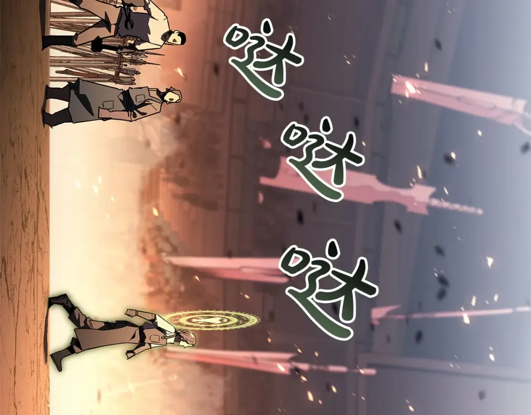 第162话 第二回合！ 第271页