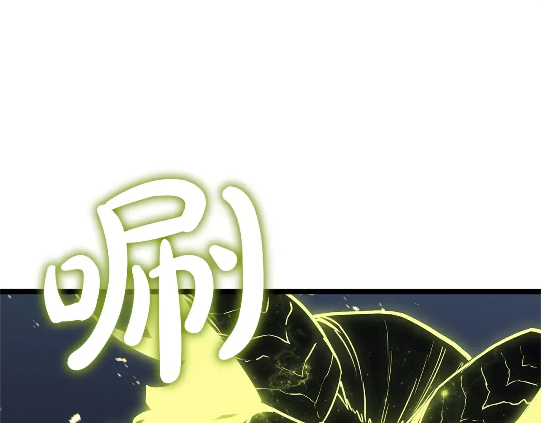 第162话 第二回合！ 第275页