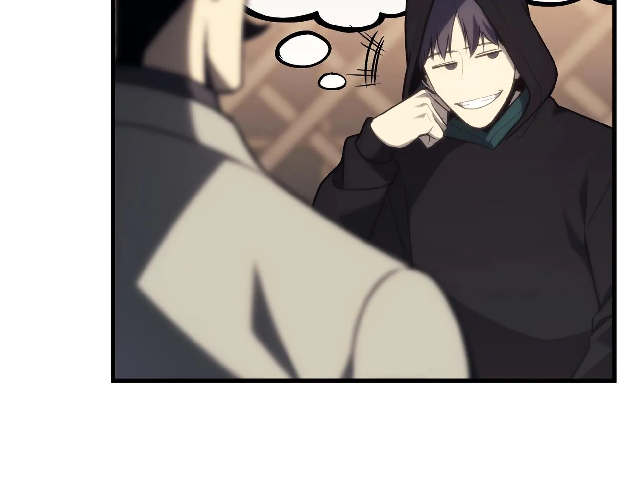 第43话 不详的短剑 第44页