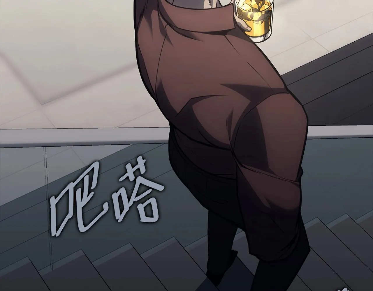 第46话 夺话来！ 第49页