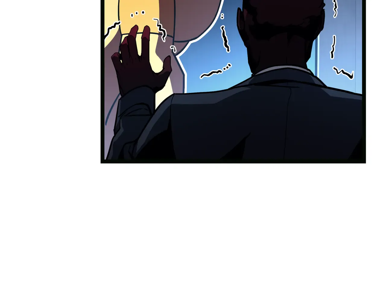 第126话 关键一票 第248页