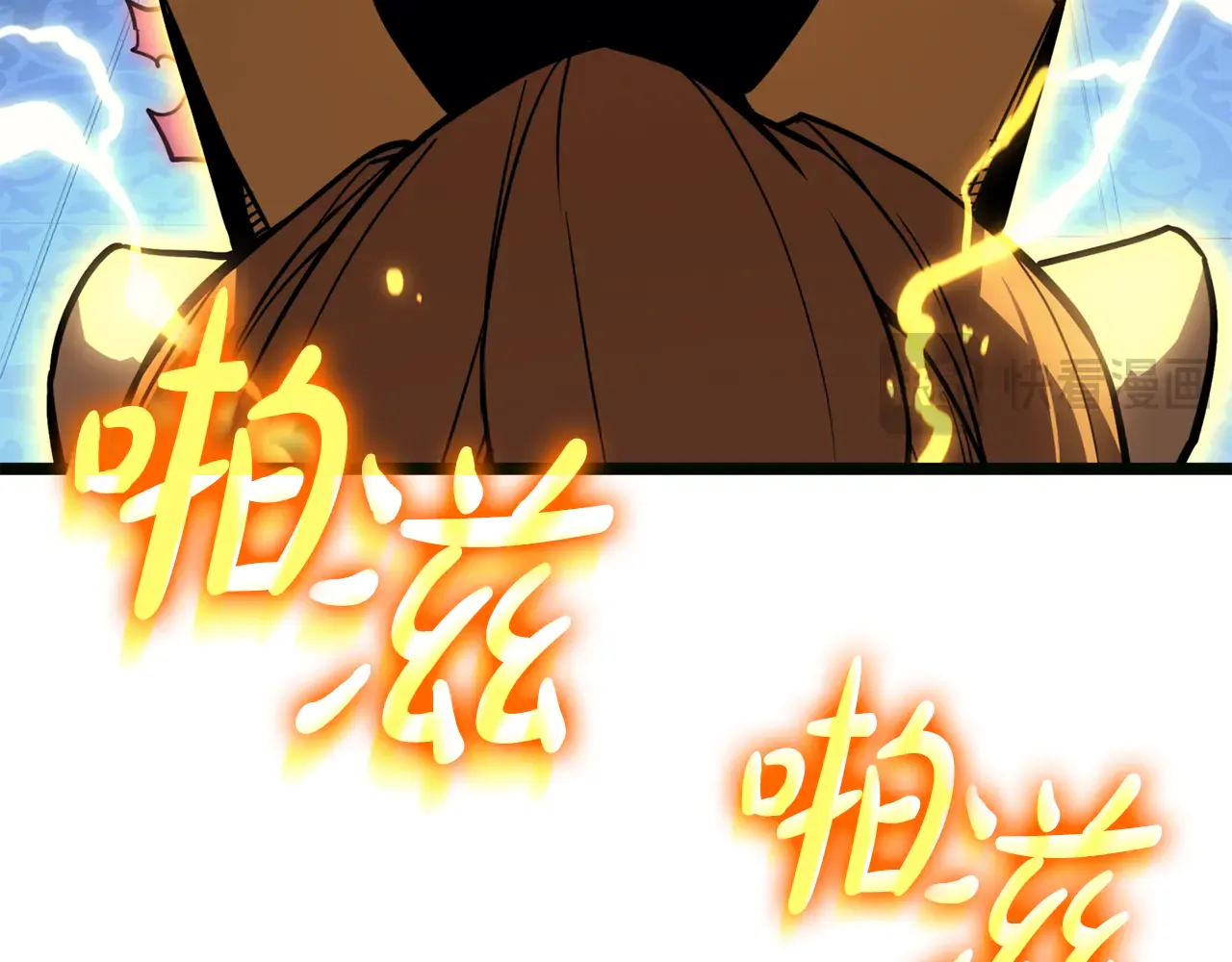 第126话 关键一票 第254页