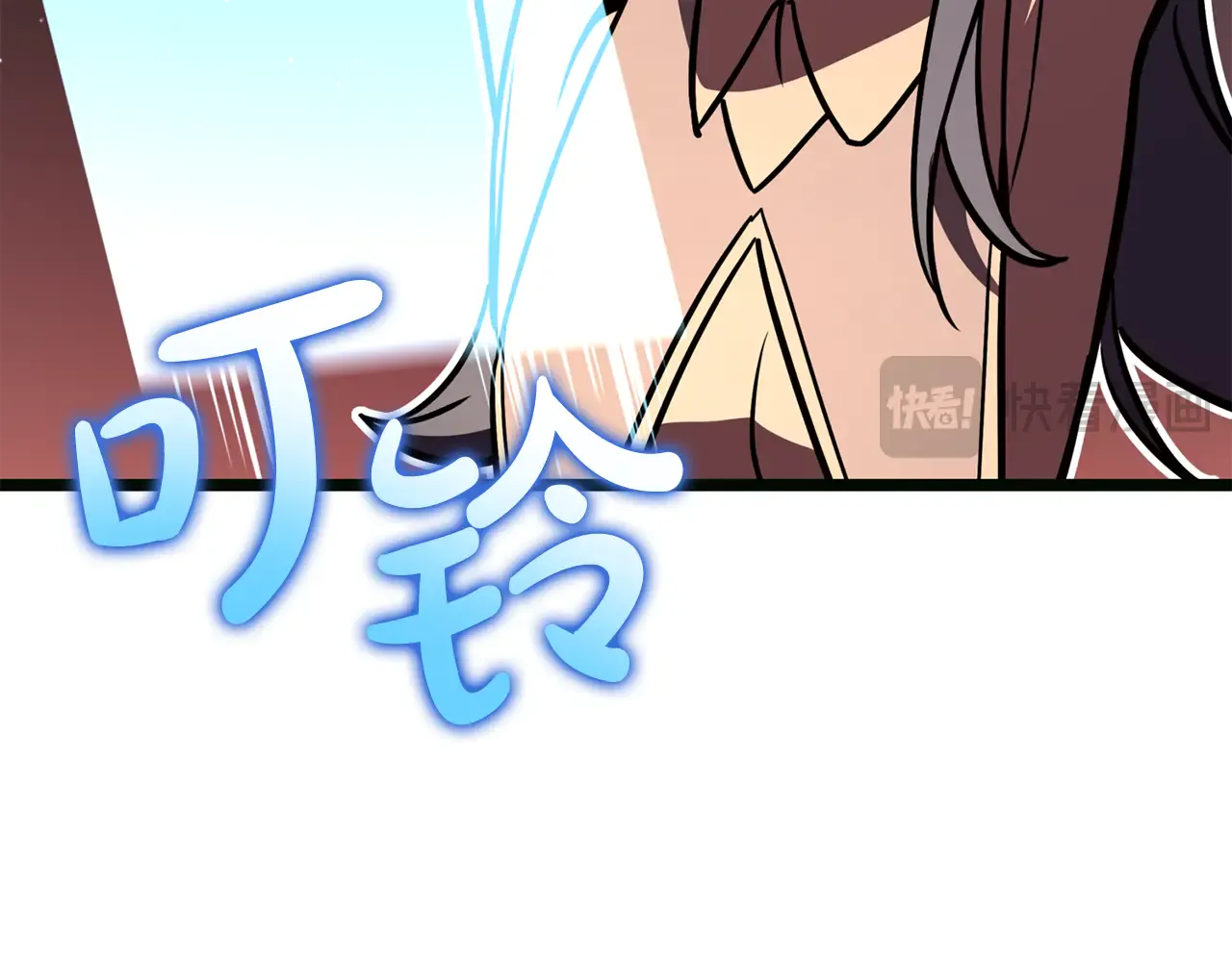 第126话 关键一票 第300页