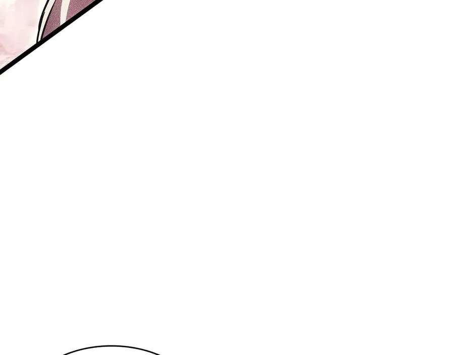 第96话 蛇夫座圣徒 第23页