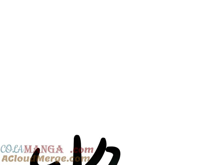 第96话 蛇夫座圣徒 第81页