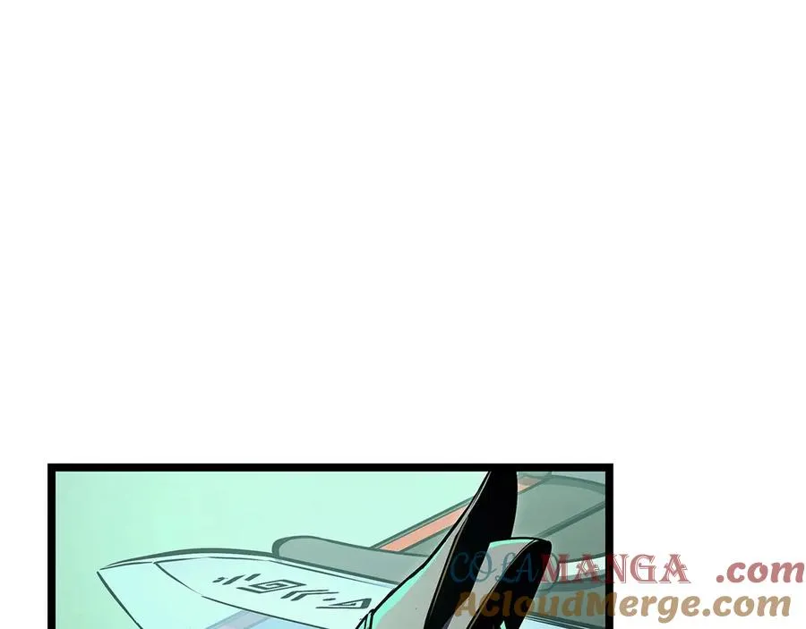 第96话 蛇夫座圣徒 第93页