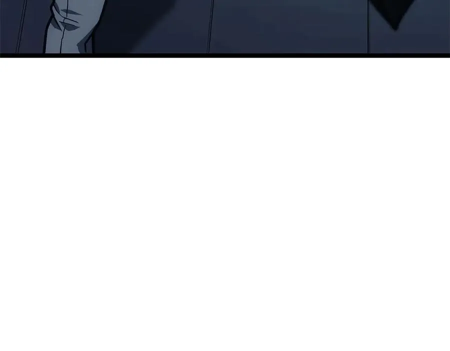 第96话 蛇夫座圣徒 第100页