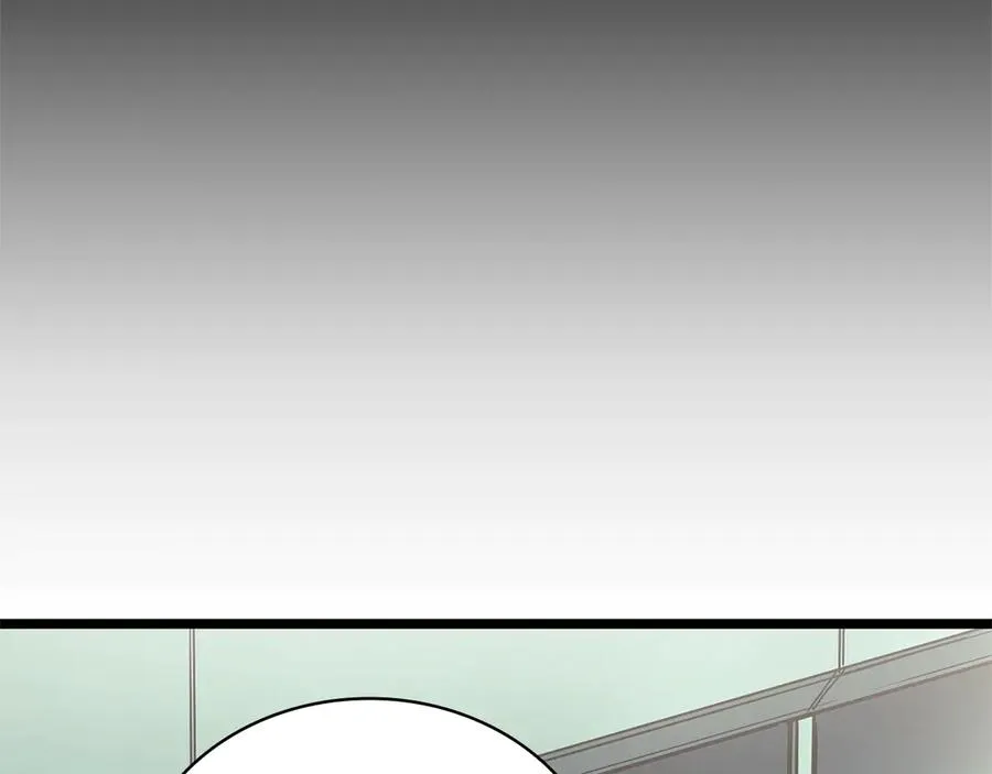 第96话 蛇夫座圣徒 第150页