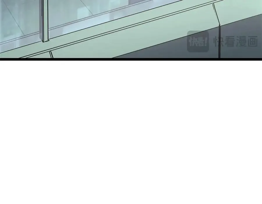 第96话 蛇夫座圣徒 第152页