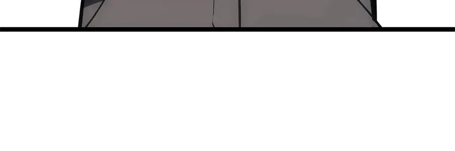 第96话 蛇夫座圣徒 第175页