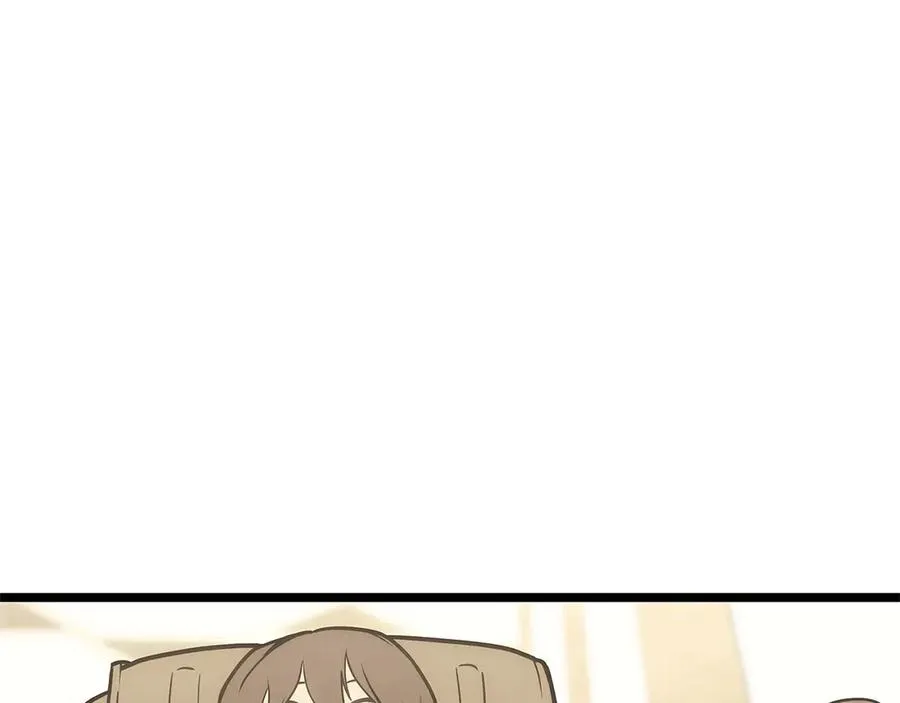 第96话 蛇夫座圣徒 第176页
