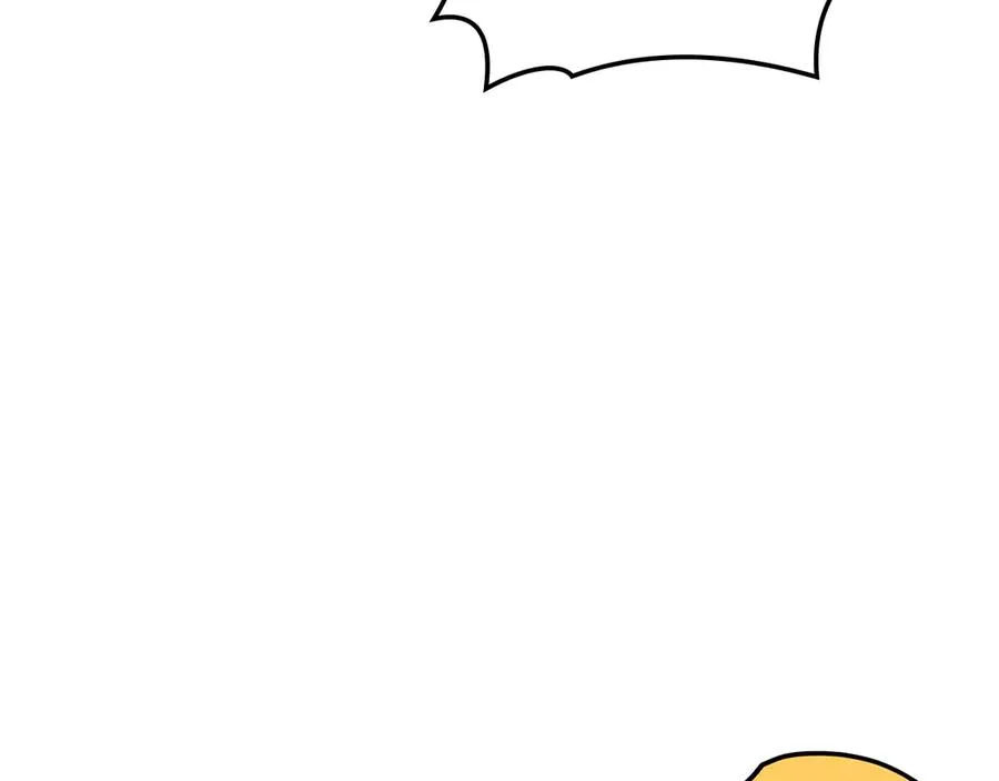 第96话 蛇夫座圣徒 第215页