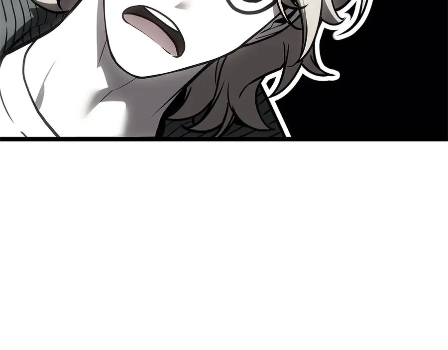第96话 蛇夫座圣徒 第230页