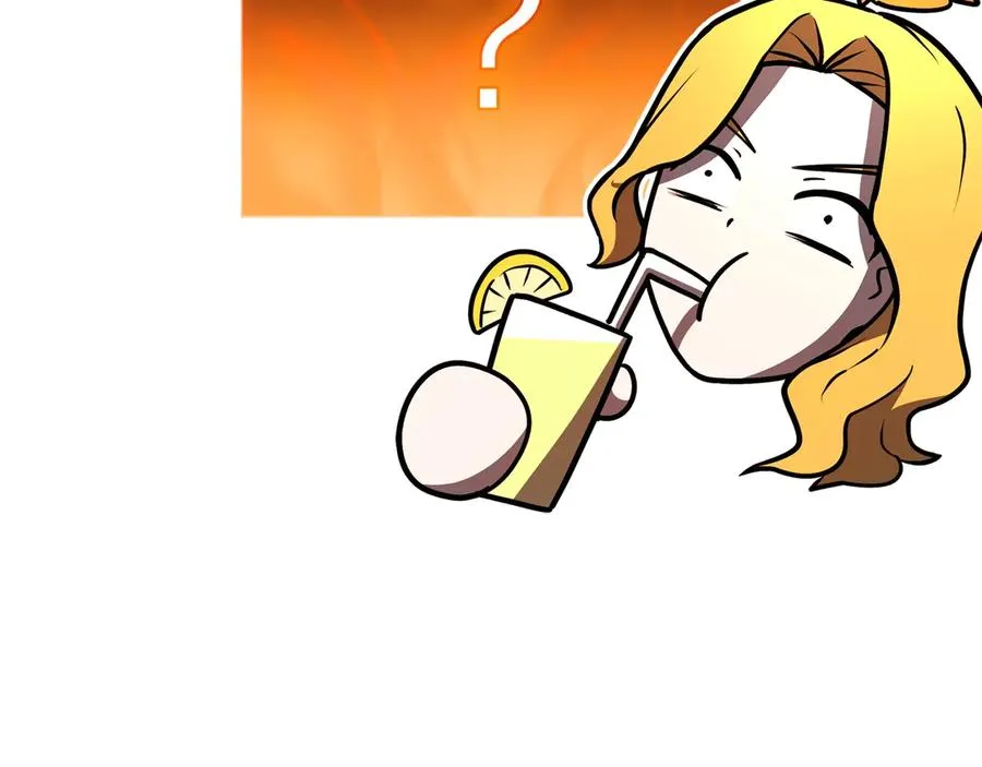 第96话 蛇夫座圣徒 第252页