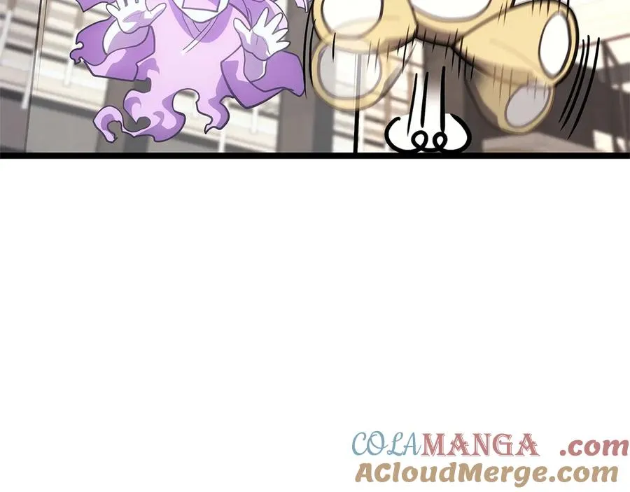 第96话 蛇夫座圣徒 第265页