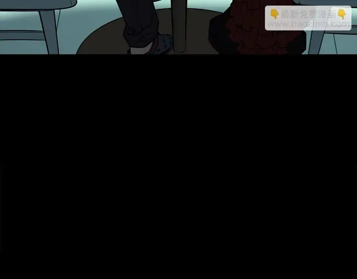 灾难级英雄归来 - 第133话 反套路 第57页