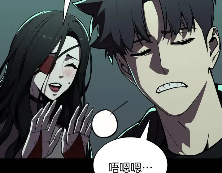 灾难级英雄归来 - 第133话 反套路 第77页