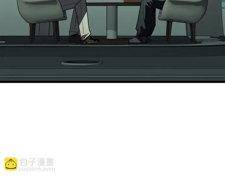 灾难级英雄归来 - 第133话 反套路 第198页