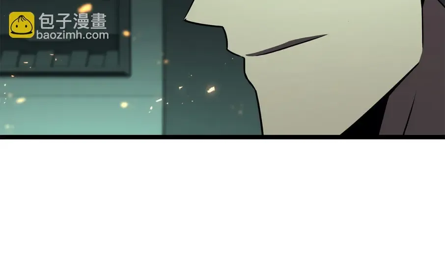 灾难级英雄归来 - 第133话 反套路 第240页