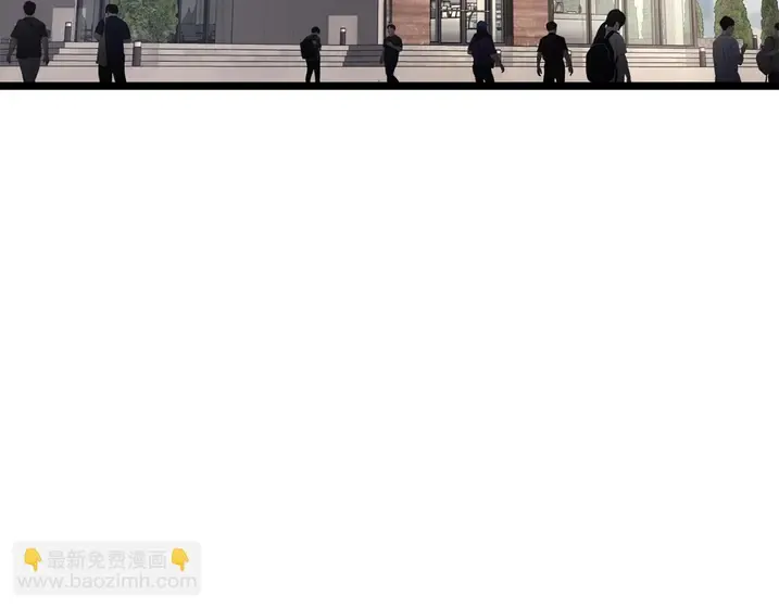 灾难级英雄归来 - 第133话 反套路 第288页