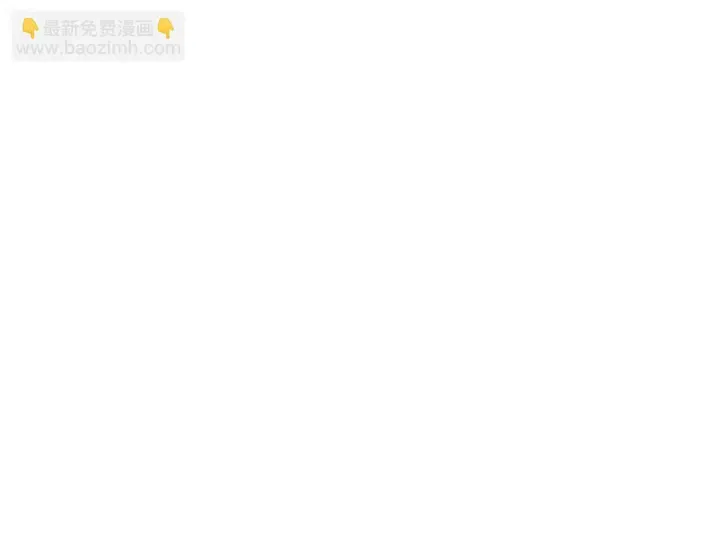 灾难级英雄归来 - 第133话 反套路 第289页